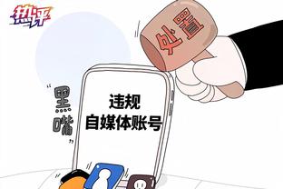 188金宝搏怎么注册截图0